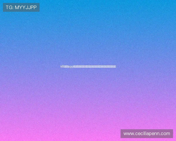 k8彩乐园app官方手机客户端为用户提供世界杯赛程安排和比赛结果一站式查询